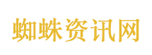境外组织助躺平网红